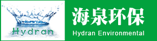 針刺棉-熱風(fēng)棉-針刺無(wú)紡布-ES熱風(fēng)棉廠家-東莞智成纖維