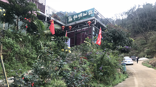 春天里，一起去踏青吧-智成纖維2019年柏明山莊“尋春”