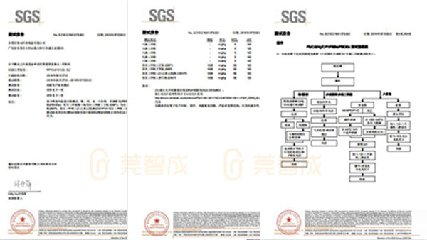 寵物飲水機圓形過濾棉-SGS環保認證