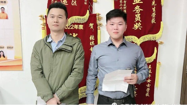 與書香為伴，與智慧同行-智成纖維第259期讀書會(huì)