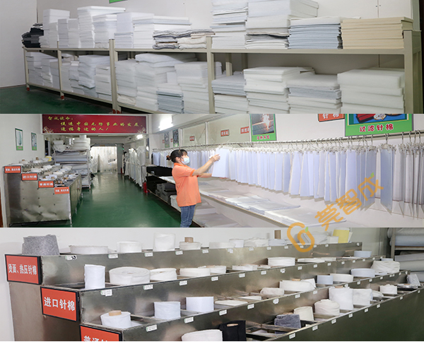 針刺無紡布樣品房