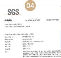 口罩針刺棉沒(méi)有資質(zhì)認(rèn)證？