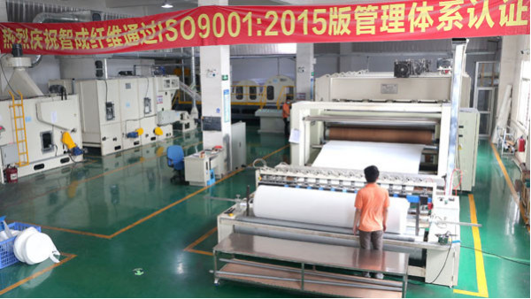 解決質量問題從源頭開始，東莞針刺棉廠家選用優(yōu)質原材料